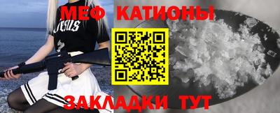 дживик Будённовск