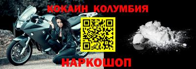 первитин Бузулук
