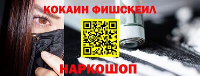 дживик Будённовск