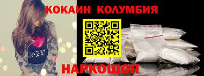 дживик Будённовск