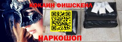 дживик Будённовск