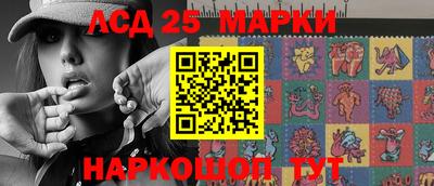 мефедрон Бугуруслан
