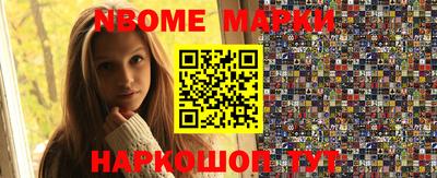 дживик Будённовск