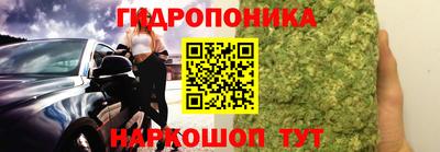первитин Бузулук