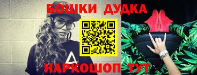 первитин Бузулук