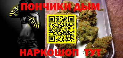 дживик Будённовск