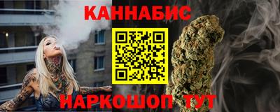 первитин Бузулук