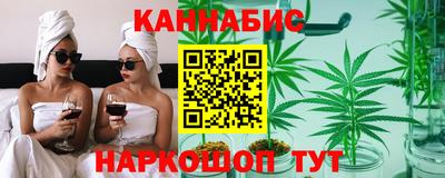первитин Бузулук