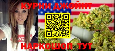 первитин Бузулук