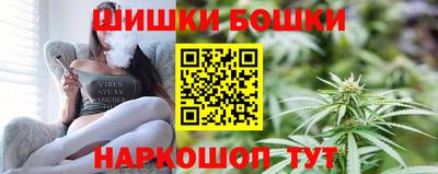 первитин Бузулук