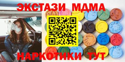 дживик Будённовск