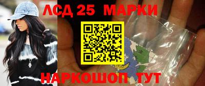 мефедрон Бугуруслан