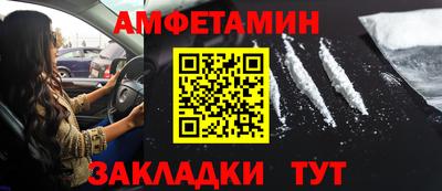 дживик Будённовск