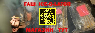 дживик Будённовск