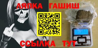 мефедрон Бугуруслан