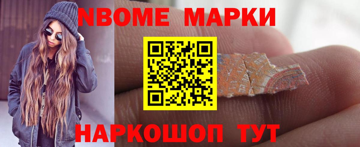 ЛСД экстази кислота  ЛСД экстази кислота  Снежинск  Вход с VPN 